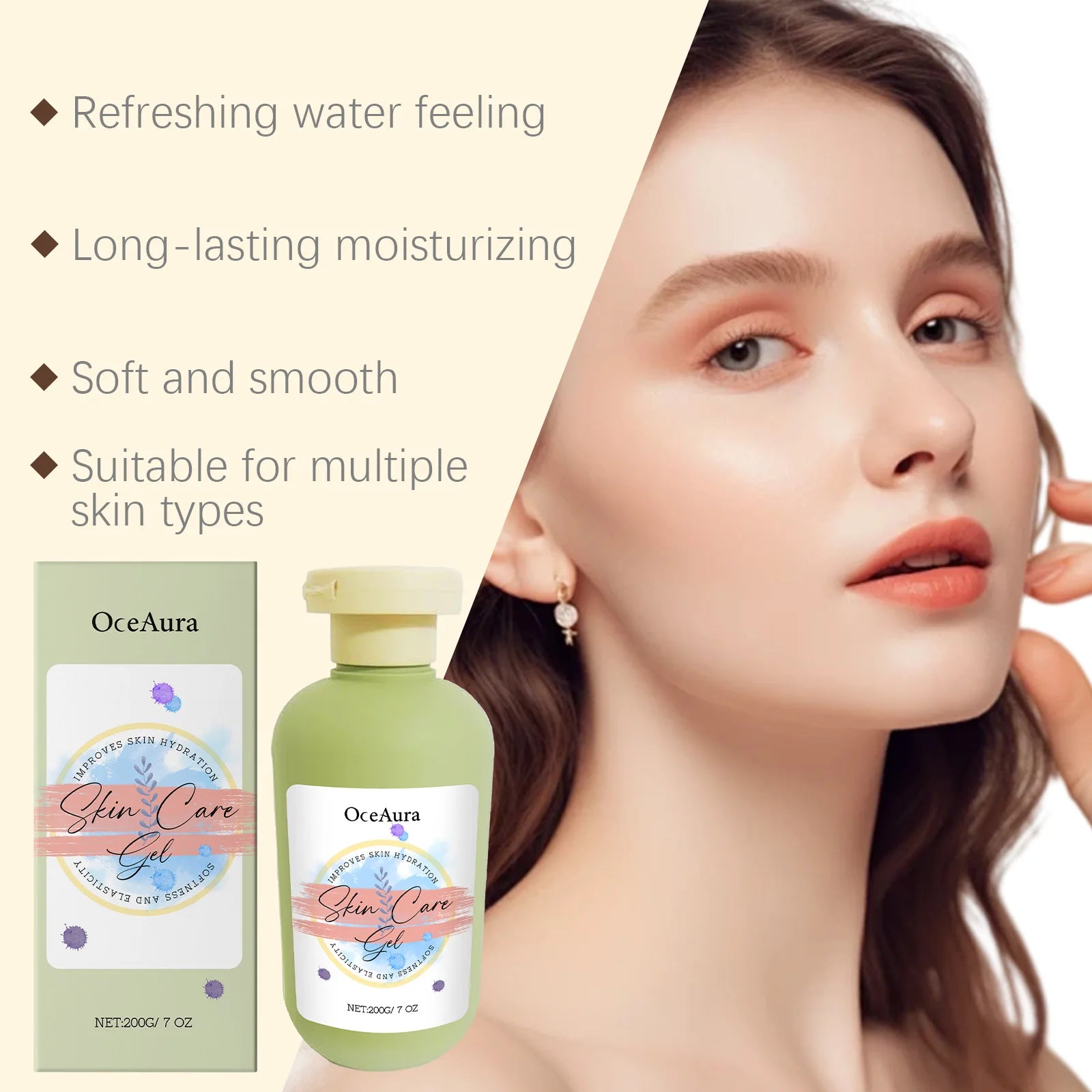 200g Skin Care Gel Moisturizes Repairs The Skin, Providing Nourishment To Reduce Dryness,tighten,lift,brighten Skincare Cream